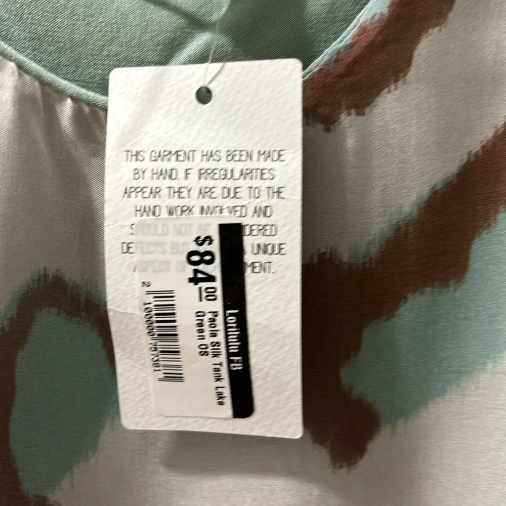 Gigi Moda NTW animal print tank fully lined.  Feels really nice - Picture 4 of 6